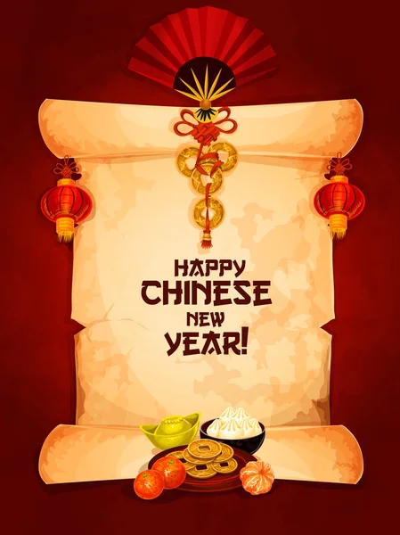 Chinese New Year greeting card on paper scroll — Stock Vector