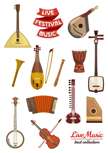 Instrumento musical conjunto de ícones de desenhos animados —  Vetores de Stock