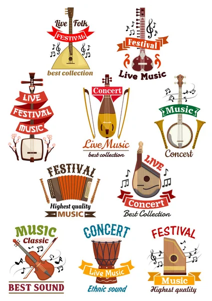 Instrumentos musicales iconos y emblemas — Vector de stock