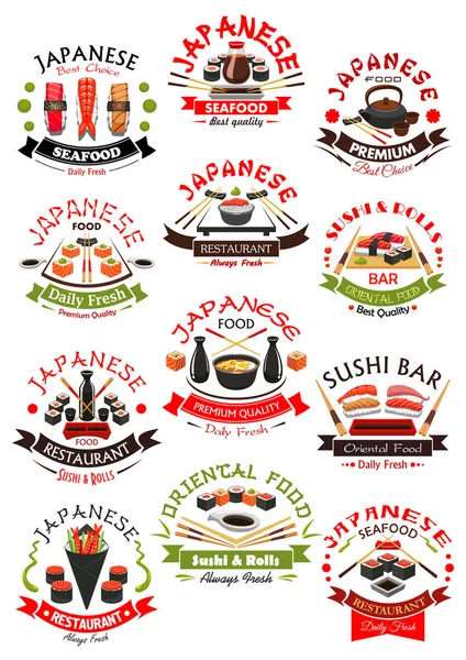 Conjunto de iconos de vectores de sashimi de mariscos de sushi — Vector de stock