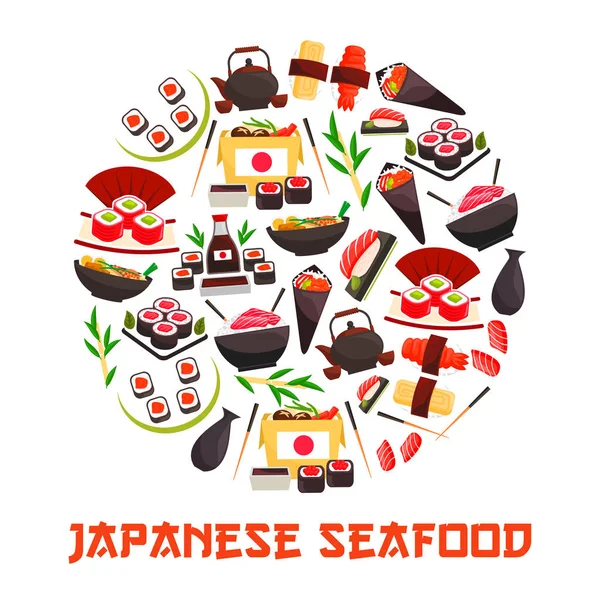 Banner com rolos de sushi, cozinha japonesa —  Vetores de Stock