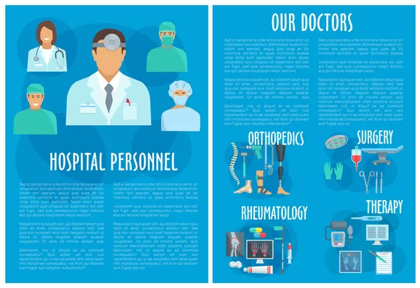 Médicos hospital personal vector cartel — Vector de stock