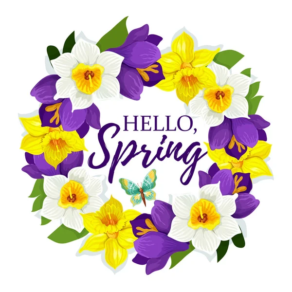 Весенний векторный цветочный плакат Hello — стоковый вектор