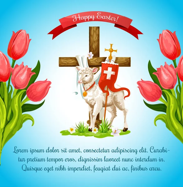 Wielkanoc krzyż z jagnięciny i kwiat plakat szablon — Wektor stockowy