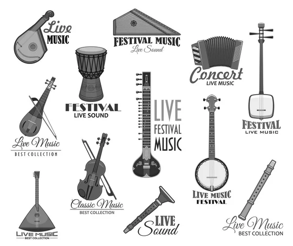Instrumentos musicais para ícones vetoriais de concerto de música — Vetor de Stock