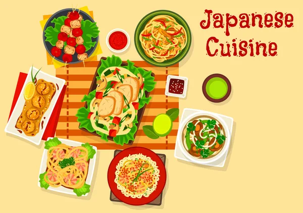 Cozinha japonesa marisco jantar pratos ícone —  Vetores de Stock