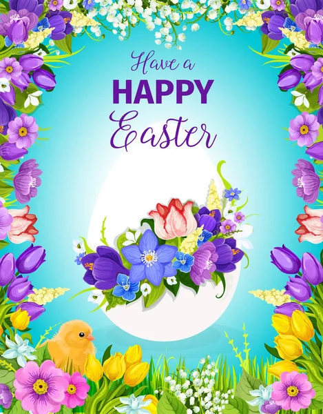 Πασχαλινό αυγό floral ευχετήρια κάρτα με λουλούδι καρέ — Διανυσματικό Αρχείο