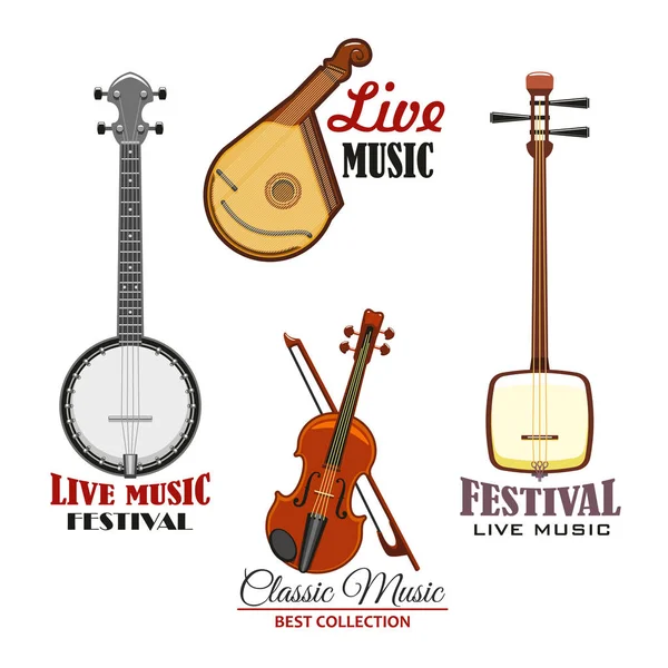 Musical instrument icon for music concert design — Stock Vector