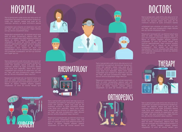 Doktor, hemşire broşür sağlık personeli için — Stok Vektör