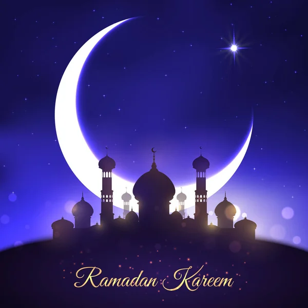 Vector greeting for Ramadan Kareem Muslim holiday — Stock Vector