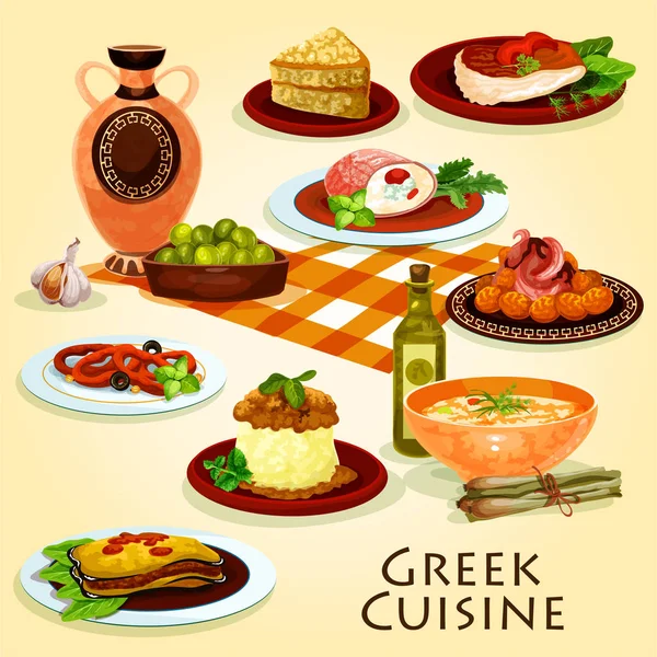 Greek cuisine traditional dinner cartoon icon — Stock Vector