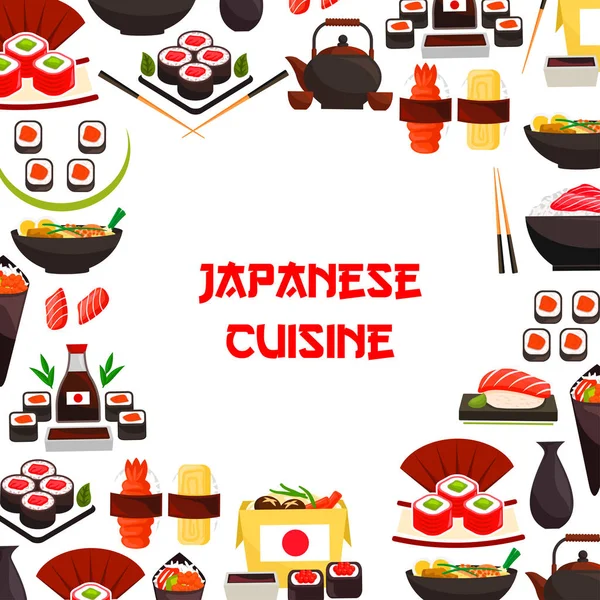 Διάνυσμα αφίσα του sushi και Ιαπωνική Θαλασσινά ρολά — Διανυσματικό Αρχείο