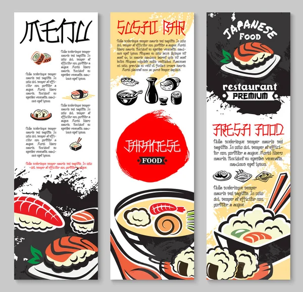 Vector banners set for sushi or seafood restaurant — Stock Vector