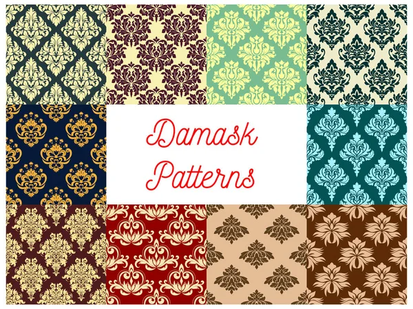 花のダマスク織の飾りのシームレスなパターン ・ セット — ストックベクタ