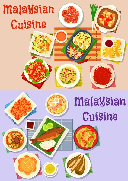 말레이시아 요리 저녁 식사 요리 아이콘 세트 디자인 — 스톡 벡터