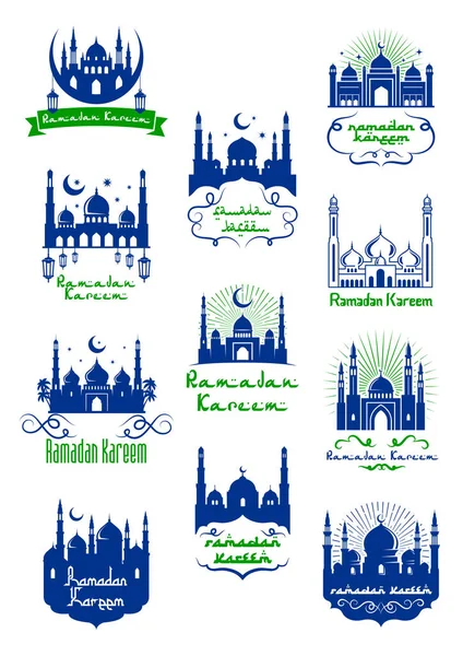 Ramadán Kareem icono con mezquita y luna — Archivo Imágenes Vectoriales