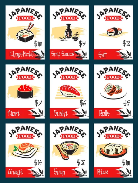Restaurante de frutos do mar japonês, cartão de menu de sushi bar —  Vetores de Stock