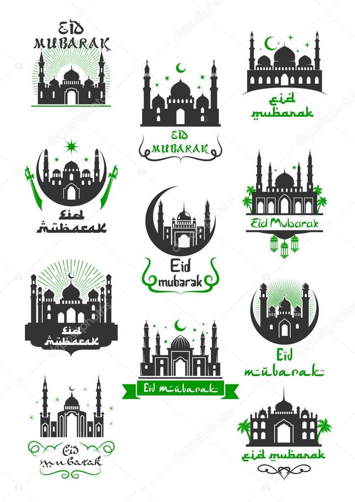 Eid Mubarak icon for Ramadan Kareem design