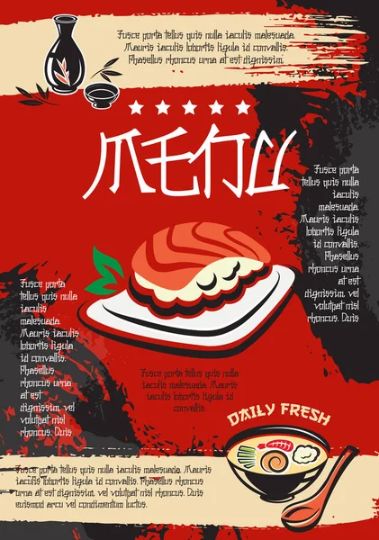 Menu para o design vetorial restaurante de frutos do mar japonês — Vetor de Stock