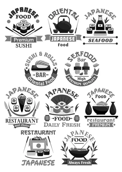 Vector icons for Japanese sushi food restaurant — Stock Vector