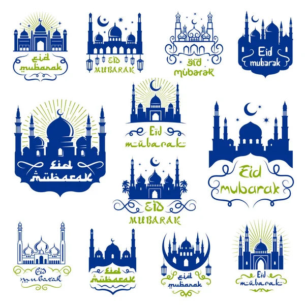 Eid Mubarak, Ramadán Kareem conjunto de iconos de saludos — Archivo Imágenes Vectoriales