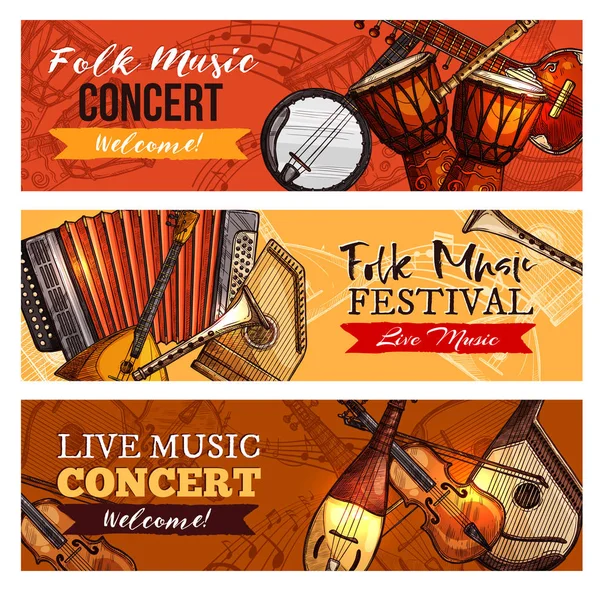 Conjunto de banners vectoriales de conciertos o festivales — Vector de stock