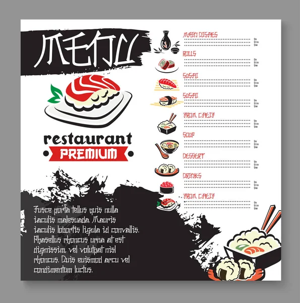 Vector menu for Japanese sushi food restaurant — Stock Vector