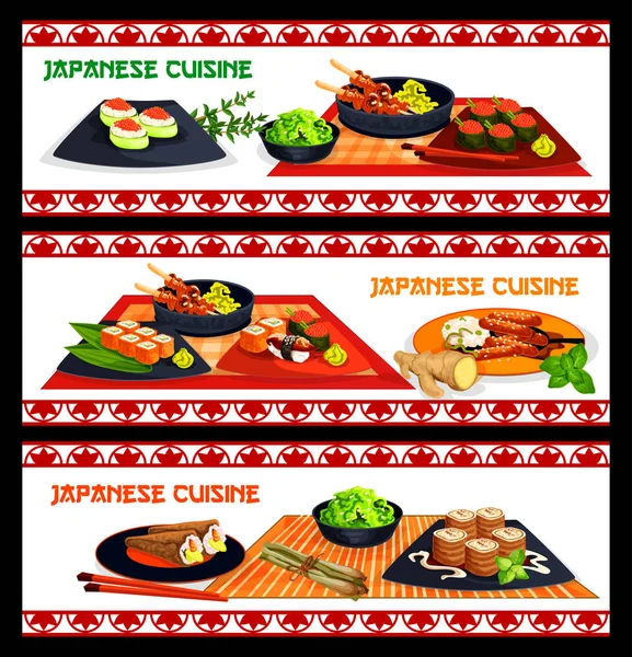 Conjunto de banner de menu de sushi e frutos do mar de cozinha japonesa —  Vetores de Stock