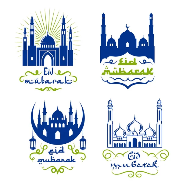 Ramadan Kareem saludos aislado icono conjunto de diseño — Archivo Imágenes Vectoriales