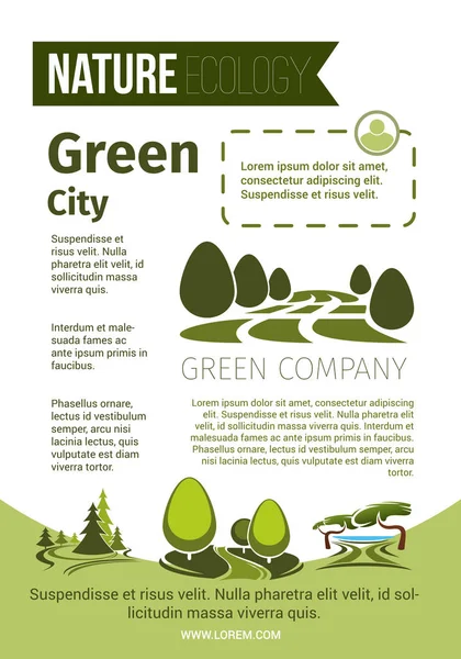 緑の自然やエコ環境ポスター — ストックベクタ