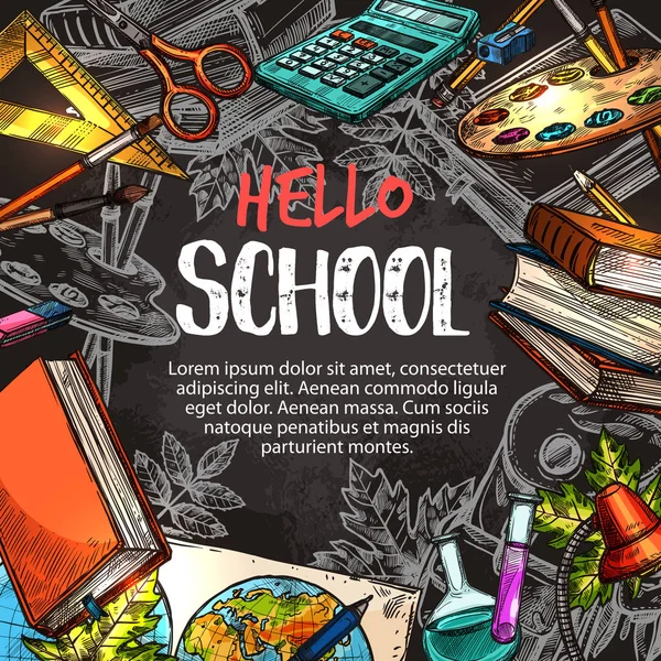 Привіт шкільний плакат з рамкою освітніх матеріалів — стоковий вектор
