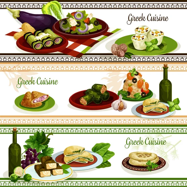 Cocina griega platos nacionales, menú conjunto de pancartas — Vector de stock