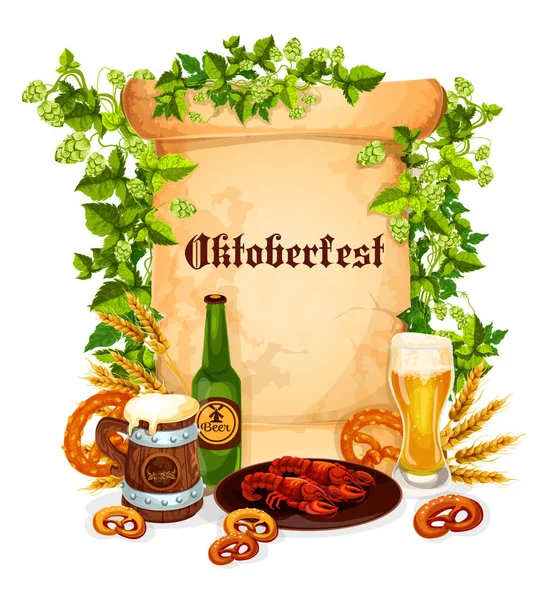 Oktoberfest vector cartel de bocadillos de cerveza — Vector de stock