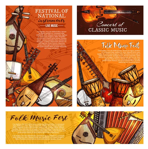 Музичний фестиваль плакат музичних інструментів — стоковий вектор