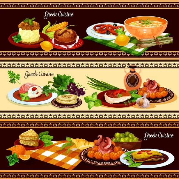 Pratos da cozinha grega banners set — Vetor de Stock