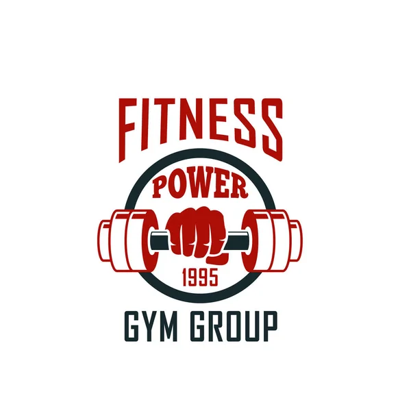 Γυμναστήριο icon των αλτήρων για fitness sport club design — Διανυσματικό Αρχείο