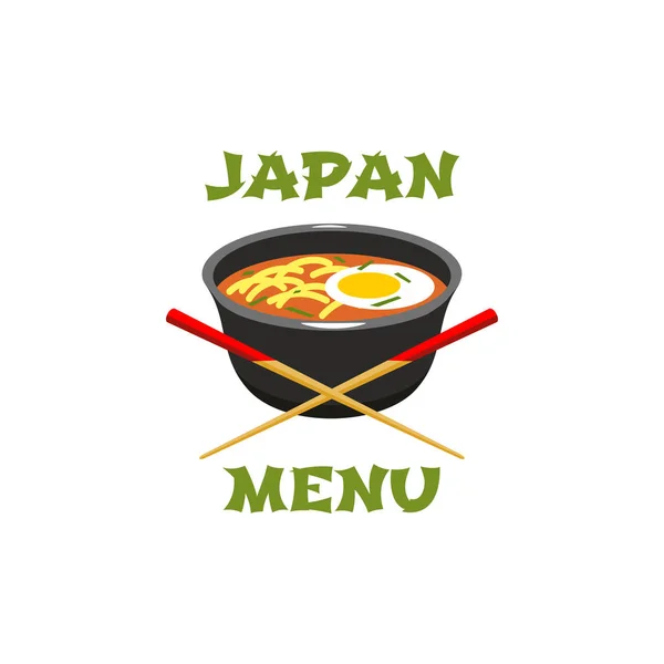 Şehriye çorbası ve yemek çubukları ile Japon yemekleri simgesi — Stok Vektör