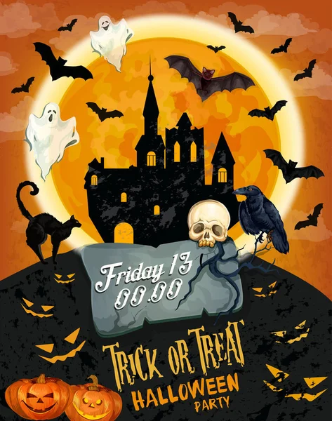 Вечірка жахів Хеллоуїна плакат з привидом і будинком — стоковий вектор