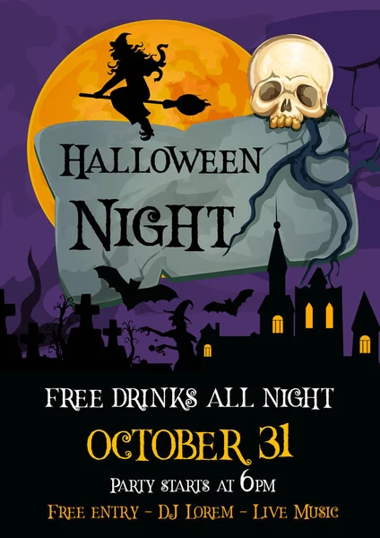 Halloween holiday party noc upiorny wektor plakat — Wektor stockowy