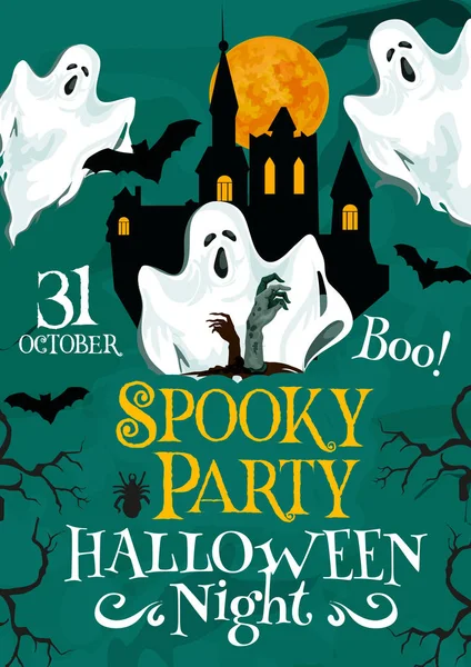 Cadılar Bayramı vektör spooky Parti Davetiyesi poster