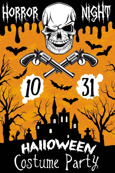 Vector poster horror schedel Halloweenfeest — Stockvector