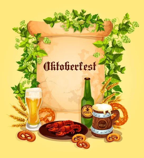 Affiche de bière vectorielle pour le festival allemand Oktoberfest — Image vectorielle