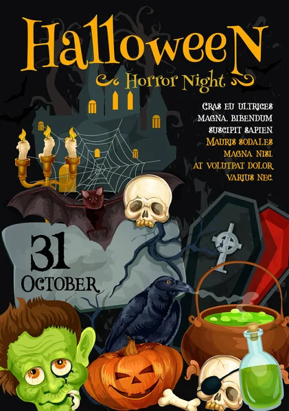 Halloween canavar gece parti vektör korku poster