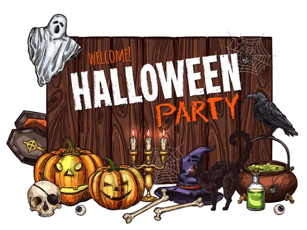 Halloween bruja monstruo vector partido bosquejo cartel — Vector de stock