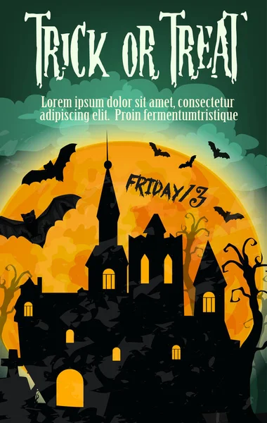 Halloween festa fantasma spaventoso partito poster — Vettoriale Stock