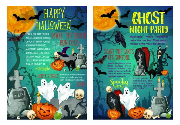 Διακοπές Απόκριες φάντασμα αφίσες scary πάρτι — Διανυσματικό Αρχείο