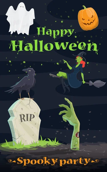 Halloween zucca e fantasma saluto banner design — Vettoriale Stock