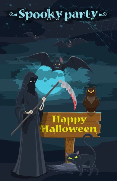 Halloween holiday night party banner with skeleton