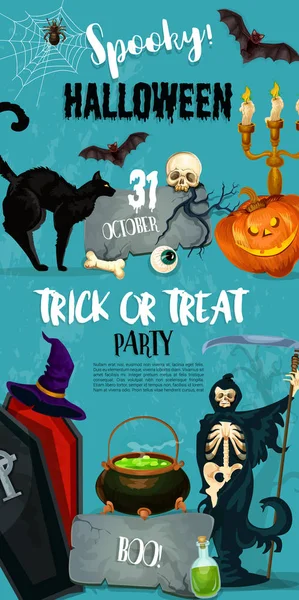 Halloween vettore partito mostro strega poster — Vettoriale Stock