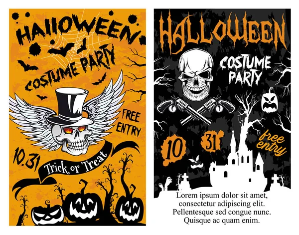 Halloween-Party Vektor Trick nicht behandeln Nacht Plakat — Stockvektor